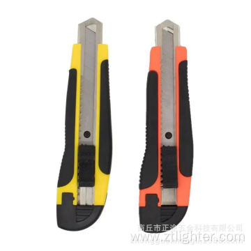 Retractable Blade Multi Utility Wallpaper Art Knife Camping